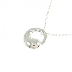 Dây chuyền Tiffany Eternal Circle - Hàng hiệu Authentic 842285