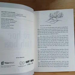 Cổ Học Tinh Hoa - Ôn Như Nguyễn Văn Ngọc, Tử An Trần Lê Nhân 700732