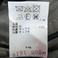 GOTAIRIKU SV GO CW 0515 Bộ ba - Hàng hiệu Authentic 901648