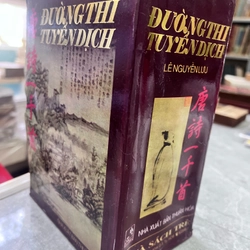 Đường Thi tuyển dịch 366274