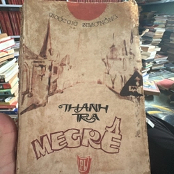 Thanh tra MEGRE