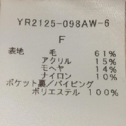 Yori YR2125-098AW Áo khoác - Hàng hiệu Authentic 809827