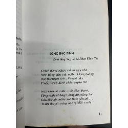 Huế đẹp và thơ - Nam Trân, Nguyễn Học Sỹ 695823