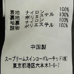 K-WAY Áo khoác - Hàng hiệu Authentic 893789