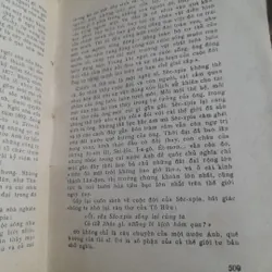 Nguyễn Đức Nam -  Lương Duy Trung, SÊC- XPIA 714606