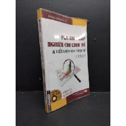 [PHIÊN CHỢ SÁCH CŨ] Phương pháp nghiên cứu kinh tế và viết luận văn thạc sĩ 2017 2303