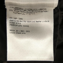 MONCLER VERTEUIL Áo khoác lông - Hàng hiệu Chính hãng 818440