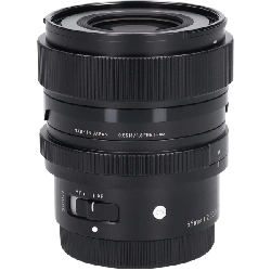 Sony E65mm F2DG DN (C) - Hàng hiệu Authentic 878376
