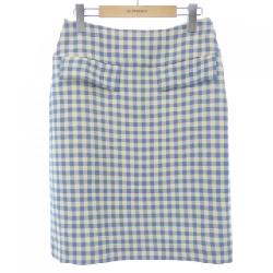 Váy PRADA - Hàng hiệu Authentic