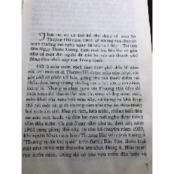 Hồng nhan Thượng Hải 2003 mới 65% ố bẩn nhẹ cong ẩm nhẹ Trần Đan Yến HPB0906 SÁCH VĂN HỌC 914912