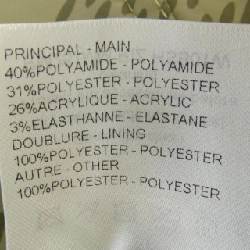 Áo khoác LOUIS VUITTON HSB01WRIZ - Hàng hiệu Chính hãng 883343