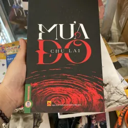 Mưa đỏ của nhà văn Chu Lai