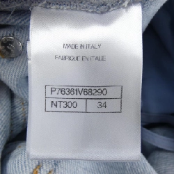 【Mã giảm giá】Chanel CHANEL Jeans 653529