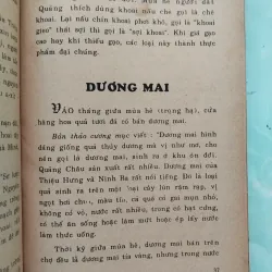 THỨC ĂN CHỮA BỆNH CỦA TRUNG QUỐC BỆNH DẠ DÀY - TRẦN TỒN NHÂN 996004