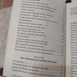 Phan Thanh Giản nhà ái quốc, người mở đường cho nước Việt Nam hiện đại  1030130