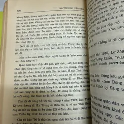 Cha tôi Đặng tiểu bình  593301