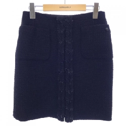 Chanel CHANEL chân váy