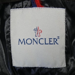 MONCLER CYROSELLE Áo khoác lông - Hàng hiệu Authentic 821892