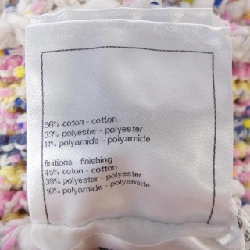 Áo khoác CHANEL 635930