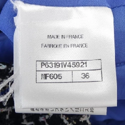 Áo khoác CHANEL - Hàng hiệu Authentic 635668