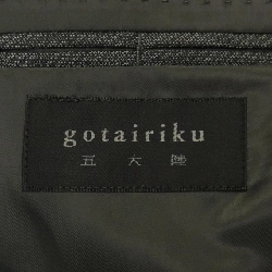 GOTAIRIKU Suit - Hàng hiệu Authentic 906775