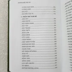 Văn nghệ một thời để nhớ | Bảo định giang  777611