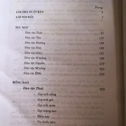 Tổng tập văn học các dân tộc thiểu số Việt Nam tập 1 - quyển 1 711640