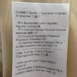 Chân váy ESCADA 650934