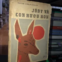 Jôđy và con hưu non - Macjobi Kinnan Raoling