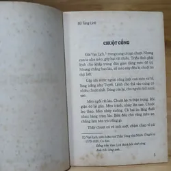 Liêu Trai Chí Dị (Tập 3, 4) - Bồ Tùng Linh 737312