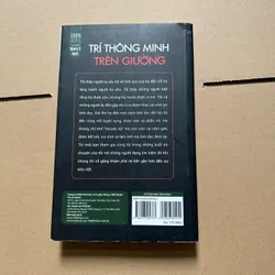 Trí thông minh trên giường 687280