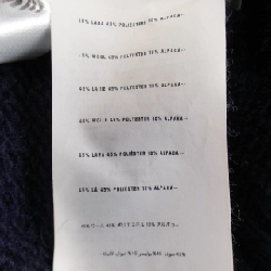 MIU MIU áo len 637357