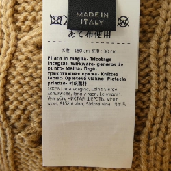 【Khuyến mãi】Áo poncho Max Mara weekend 643814