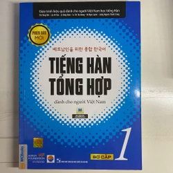 Tiếng Hàn tổng hợp dành cho người Việt Nam - Sơ cấp 1