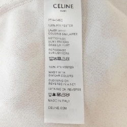 Quần short CELINE - Hàng hiệu Authentic 892361