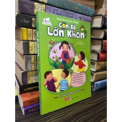 Con đã lớn khôn - Lưu Lệ