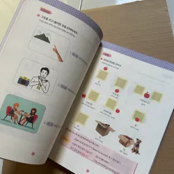 Tiếng hàn cơ bản cùng Cheri hyeri 989876