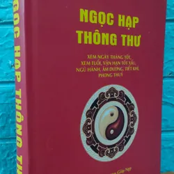 NGỌC HẠP THÔNG THƯ (bìa cứng)