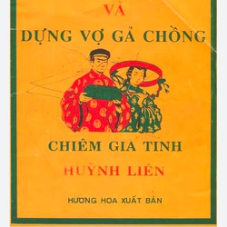 Sách số Coi tuổi làm nhà và dựng vợ gả chồng