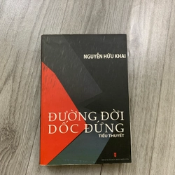 Đường đời dốc đứng - nguyễn hữu khai. 999