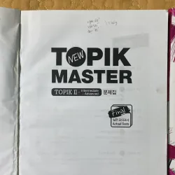TOPIK MASTER intermediate advanced 799488