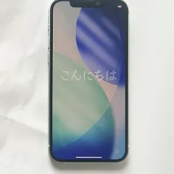 iphone 12 QT 256gb xanh be hàng UK