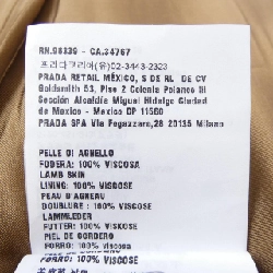 Thắt lưng MIU MIU MPY044 - Hàng hiệu Chính hãng 833681