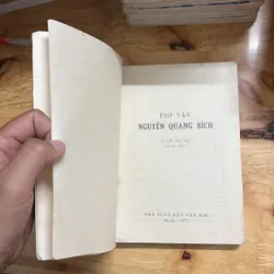 II Sách Xưa: Thơ Văn Nguyễn Quang Bích - 1973 705161