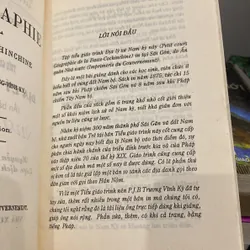 TIỂU GIÁO TRÌNH ĐỊA LÝ NAM KỲ, TRƯƠNG VĨNH KÝ, SONG NGỮ VIỆT - PHÁP (XB 1997) 561801