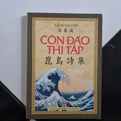 Côn đảo thi tâp 1027980