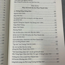 PHAN THANH GIẢN 531985