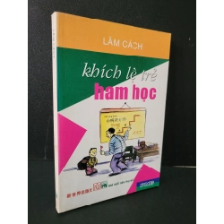 Khích lệ trẻ ham học mới 90% bẩn bìa, ố 2006 Lâm cách HCM1604 KỸ NĂNG Blogmeo 27525