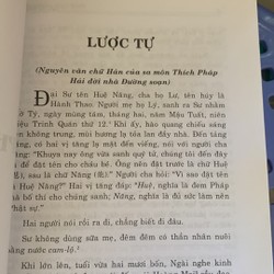 Pháp Bảo Đàn Kinh-Đoàn Trung Còn 160740