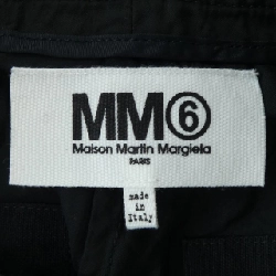 Quần short MM6 S32MU0072 - Hàng hiệu Authentic 820745